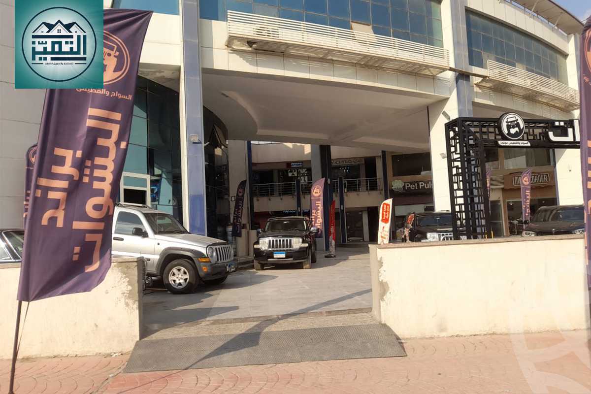 https://aqarmap.com.eg/en/listing/5493507-for-sale-cairo-new-cairo-compounds-life-mall-ic