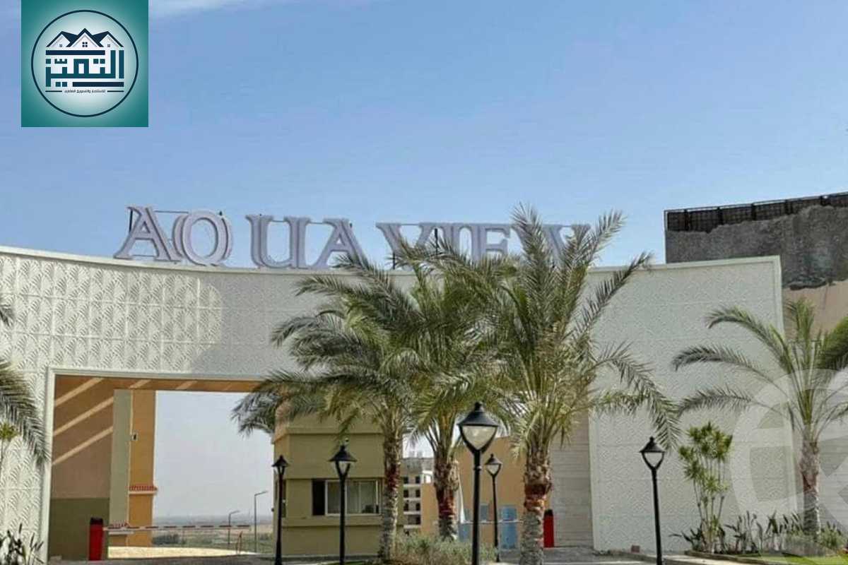 https://aqarmap.com.eg/en/listing/5714954-for-sale-north-coast-resorts-mntj-kw-fyw-lbzy-llstthmr-l-qry