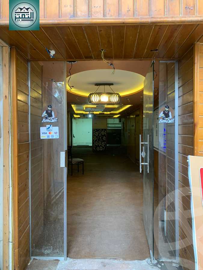 https://aqarmap.com.eg/en/listing/5809362-for-sale-alexandria-ibrahimia-abou-quer-st