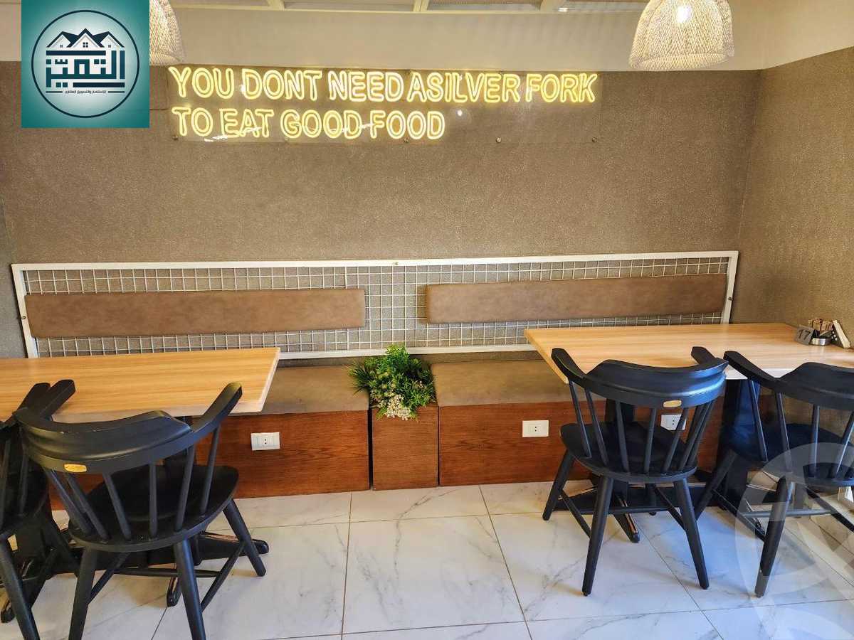 https://aqarmap.com.eg/ar/listing/5833808-for-sale-alexandria-ibrahimia-port-said-street