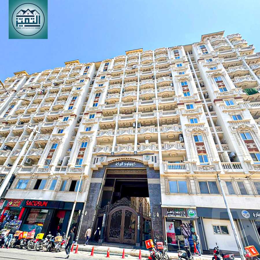 https://aqarmap.com.eg/en/listing/5896690-for-sale-alexandria-waboor-el-mayah-compounds-in-waboor-el-mayah-el-baraka-compound