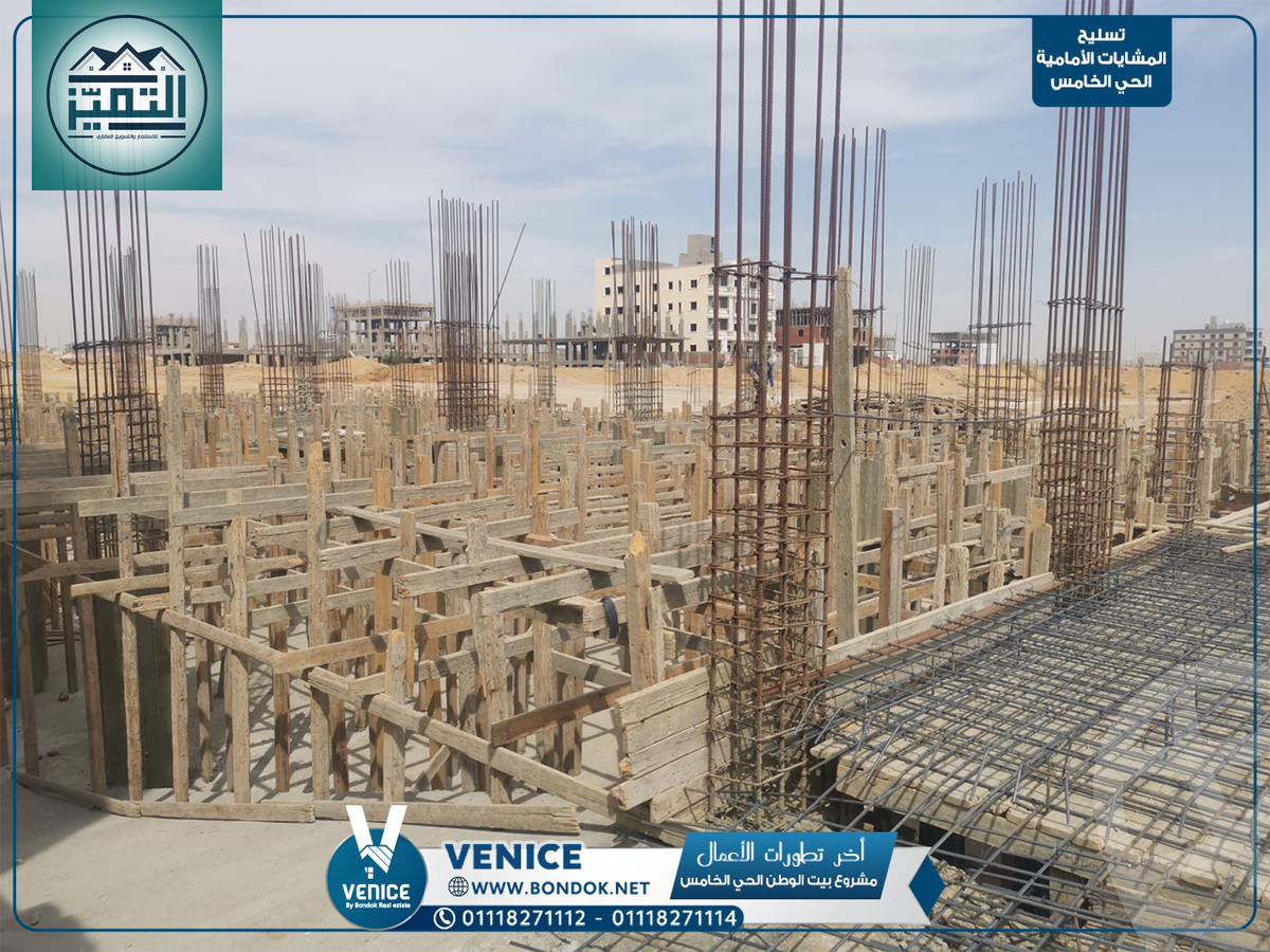 https://aqarmap.com.eg/ar/listing/6307599-for-sale-alexandria-ibrahimia-abou-quer-st