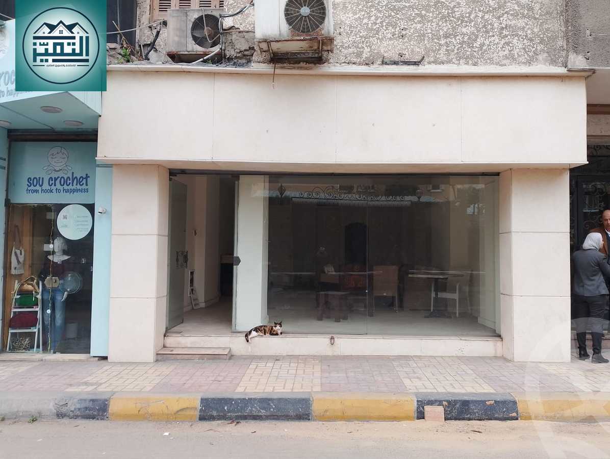 https://aqarmap.com.eg/en/listing/6326135-for-rent-alexandria-kafr-abdo-khalil-el-masry-st