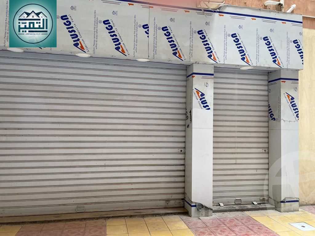 https://aqarmap.com.eg/en/listing/6335808-for-rent-alexandria-smouha-al-haleton-st