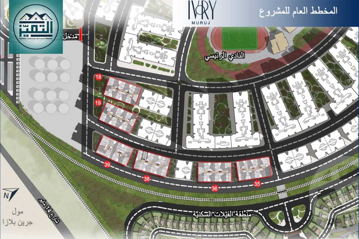https://aqarmap.com.eg/ar/listing/6569764-for-sale-alexandria-smouha-Muruj