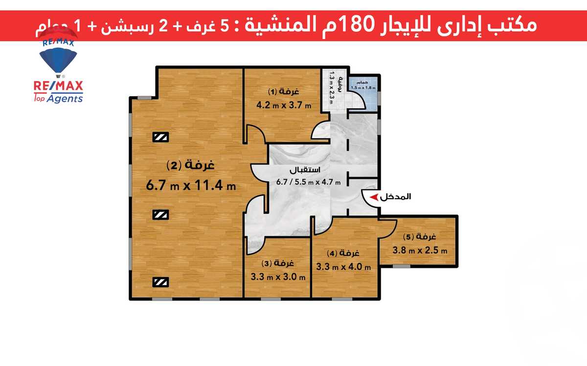 https://aqarmap.com.eg/ar/listing/4592260-for-rent-alexandria-mansheya-al-kamer-st