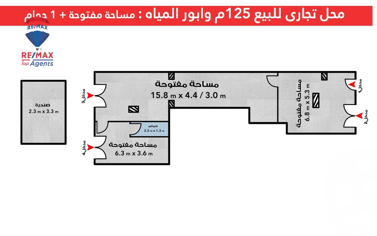 https://aqarmap.com.eg/en/listing/4977063-for-rent-alexandria-waboor-el-mayah-el-shaheed-galal-el-desouky-st