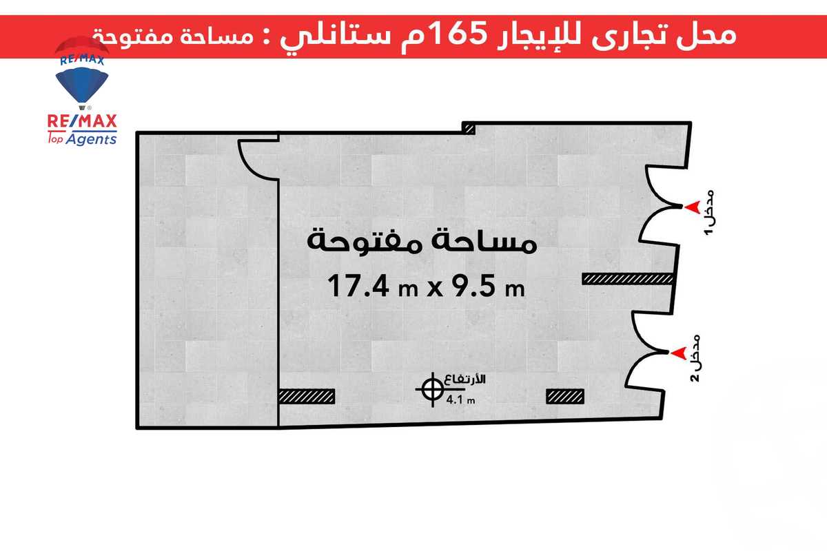 https://aqarmap.com.eg/en/listing/5234512-for-rent-alexandria-stanley-abd-el-aziz-fahmy-st