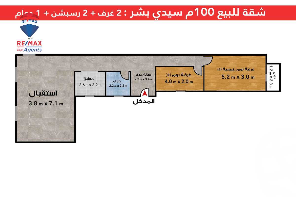 https://aqarmap.com.eg/en/listing/5401086-for-sale-alexandria-miami-shr-jml-bd-lnsr