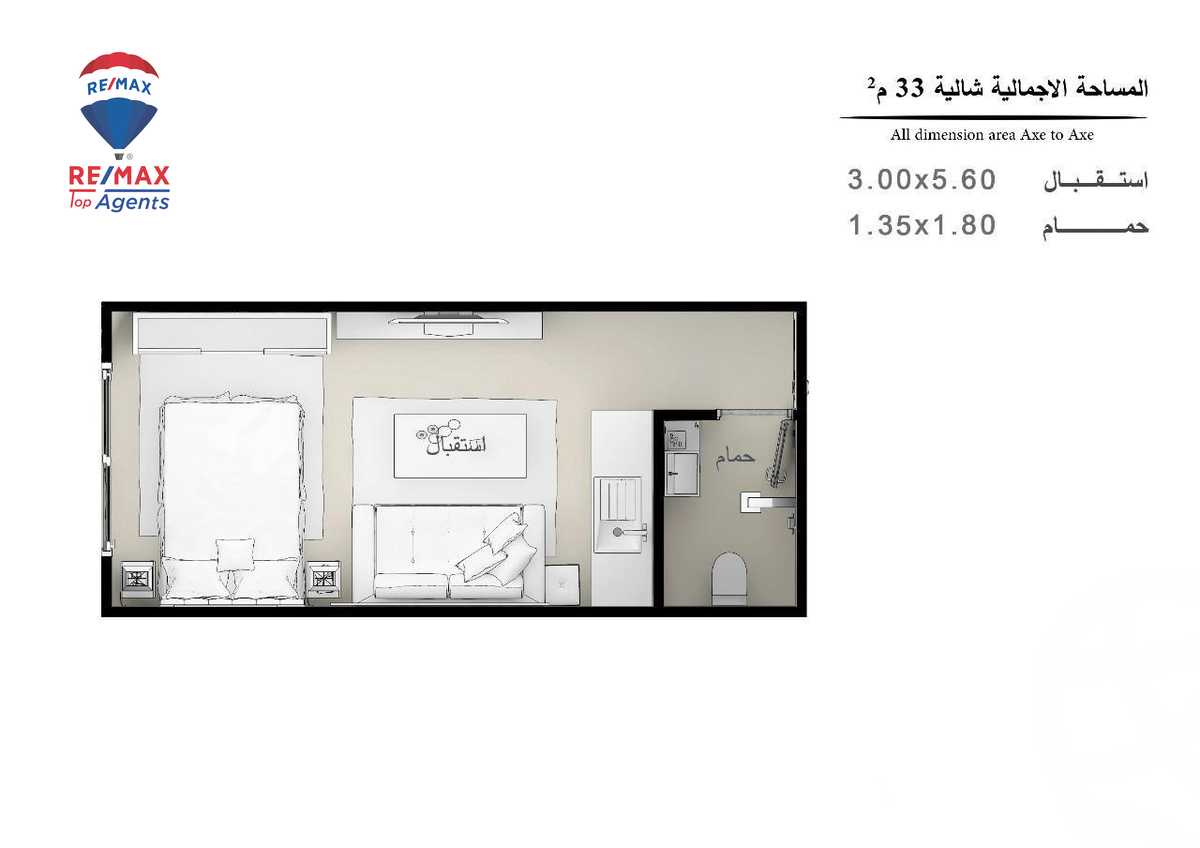 https://aqarmap.com.eg/en/listing/5563503-for-sale-north-coast-resorts-virginia