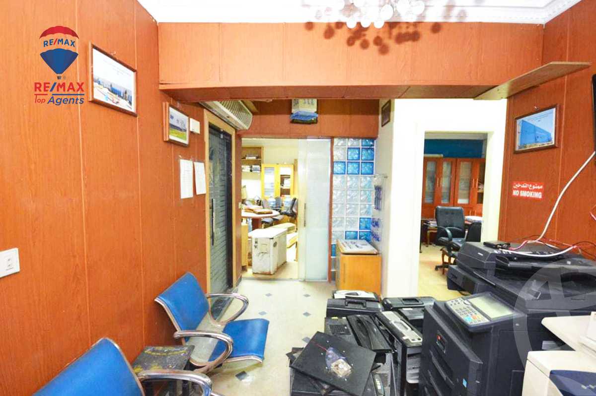 https://aqarmap.com.eg/en/listing/5622750-for-sale-alexandria-sydy-bshr-sydy-bshr-bhry-shr-mhmd-njyb