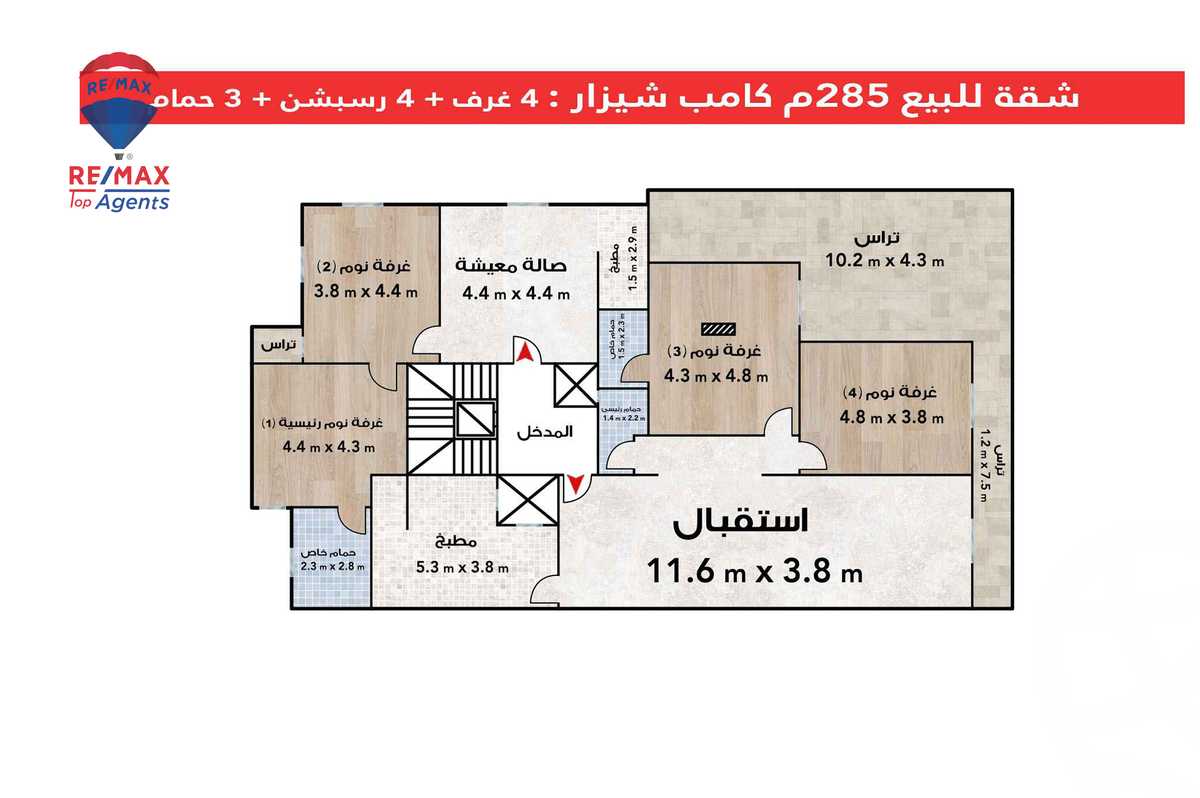 https://aqarmap.com.eg/en/listing/6082995-for-sale-alexandria-camp-cesar-el-gaish-rd