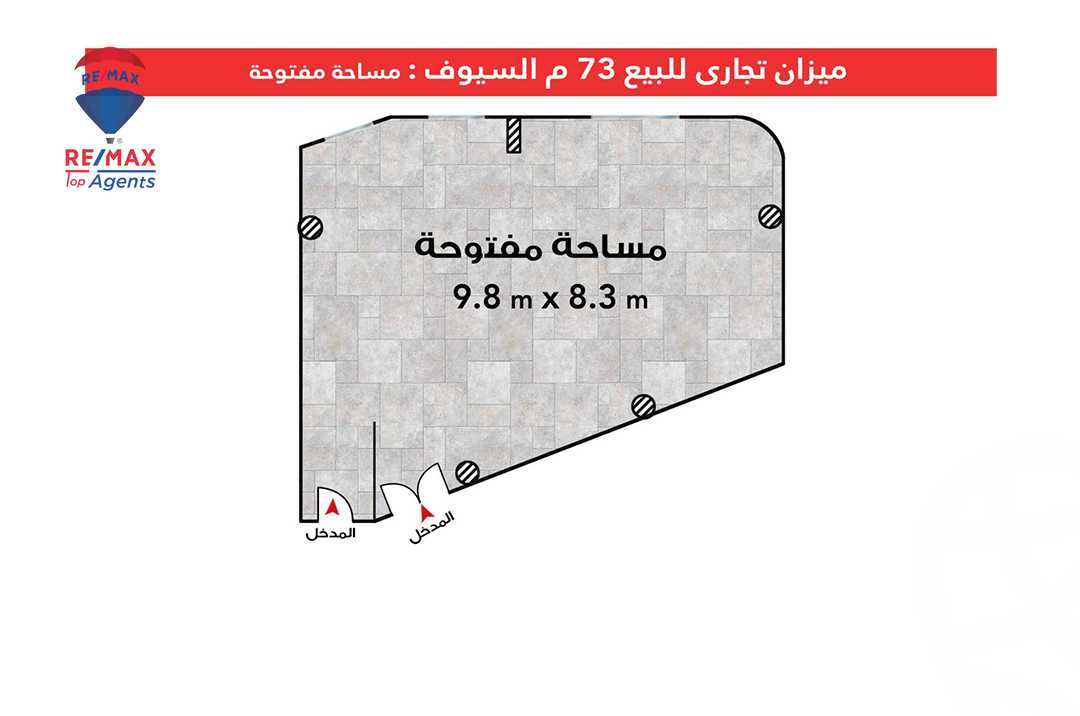 https://aqarmap.com.eg/en/listing/6158238-for-sale-alexandria-lsywf-gamila-abu-herid-st