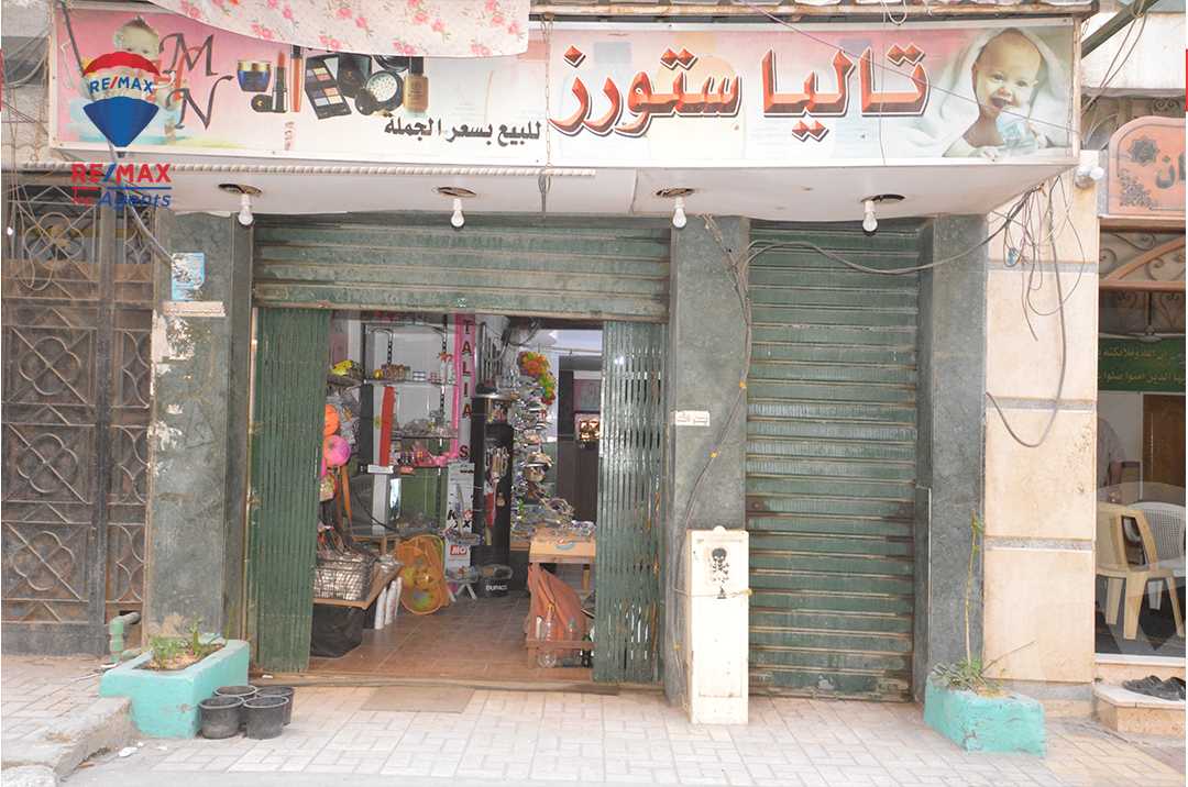 https://aqarmap.com.eg/en/listing/6158238-for-sale-alexandria-lsywf-gamila-abu-herid-st
