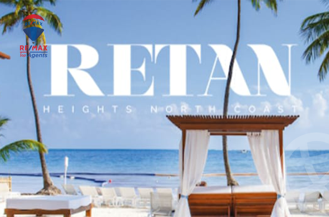 https://aqarmap.com.eg/en/listing/6186683-for-sale-north-coast-resorts-retan