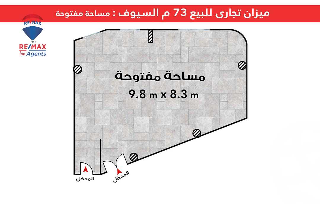 https://aqarmap.com.eg/ar/listing/6187364-for-sale-alexandria-lsywf-el-falki-street-16-el-eslah
