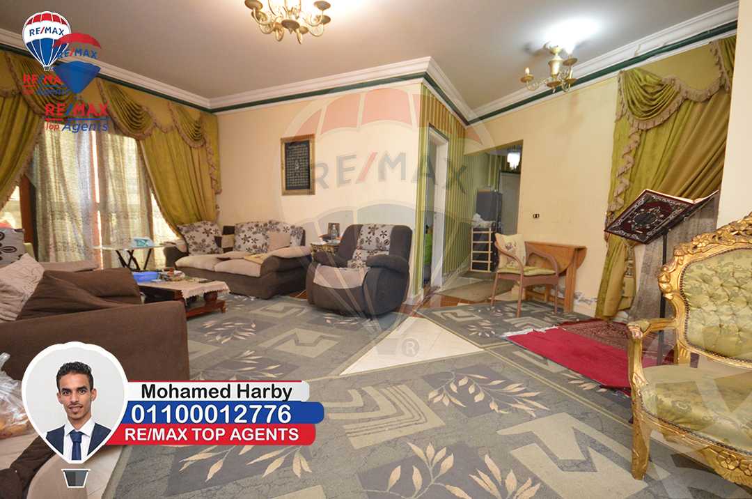 https://aqarmap.com.eg/en/listing/6190535-for-sale-alexandria-el-mandara-alex-el-mandara-bahri-sidi-kamal-st