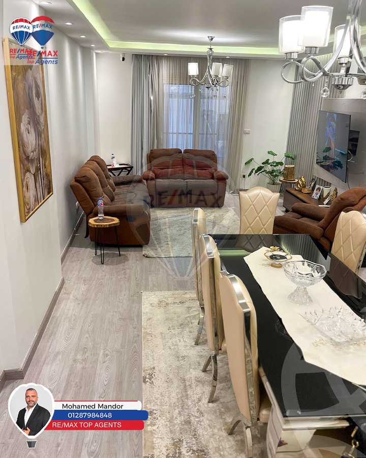 https://aqarmap.com.eg/ar/listing/6277342-for-sale-alexandria-bolekly-abou-quer-st