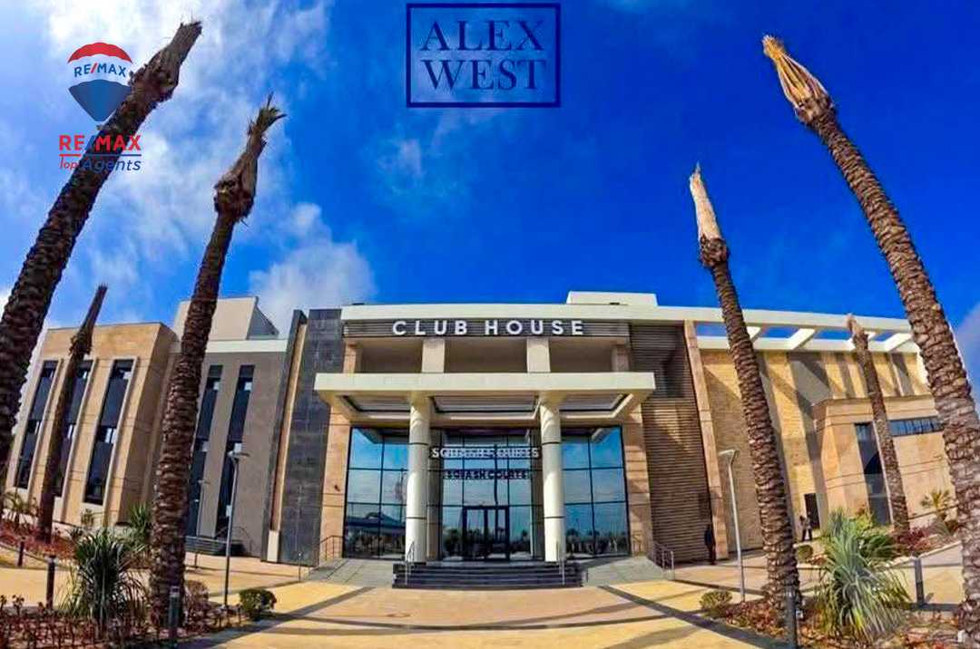 https://aqarmap.com.eg/ar/listing/6328367-for-sale-alexandria-king-maryot-compounds-alex-west