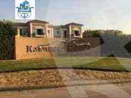 https://aqarmap.com.eg/ar/listing/3634305-for-sale-cairo-new-cairo-compounds-kattameya-dunes