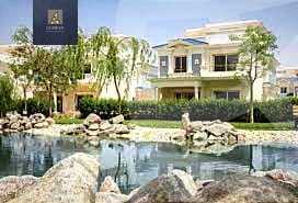 https://aqarmap.com.eg/en/listing/4107664-for-sale-mv-park-mountain-view-icity-october