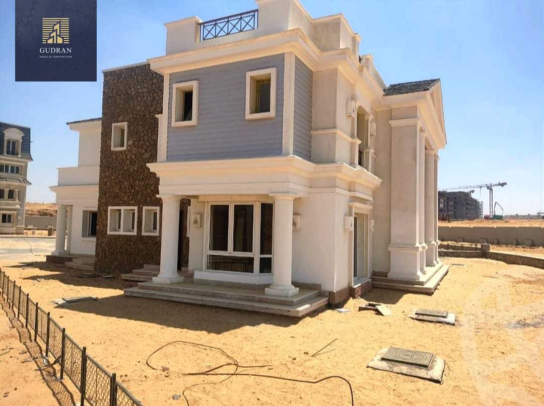 https://aqarmap.com.eg/en/listing/4107664-for-sale-mv-park-mountain-view-icity-october