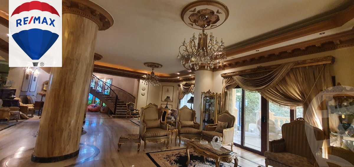 https://aqarmap.com.eg/ar/listing/3741079-for-sale-cairo-new-cairo-ltjm-lkhms-90th-street-south-teseen-st