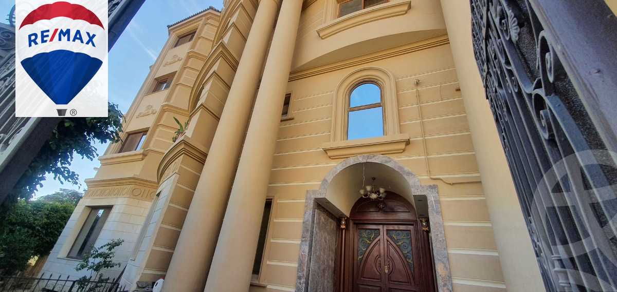 https://aqarmap.com.eg/ar/listing/3741079-for-sale-cairo-new-cairo-ltjm-lkhms-90th-street-south-teseen-st