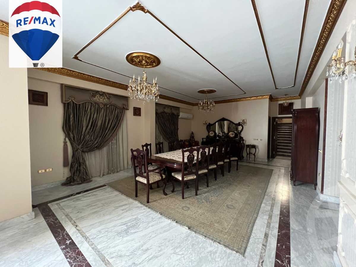 https://aqarmap.com.eg/ar/listing/3645098-for-sale-cairo-new-cairo-ltjm-lkhms-el-ahyaa-third-neighborhood-street-10