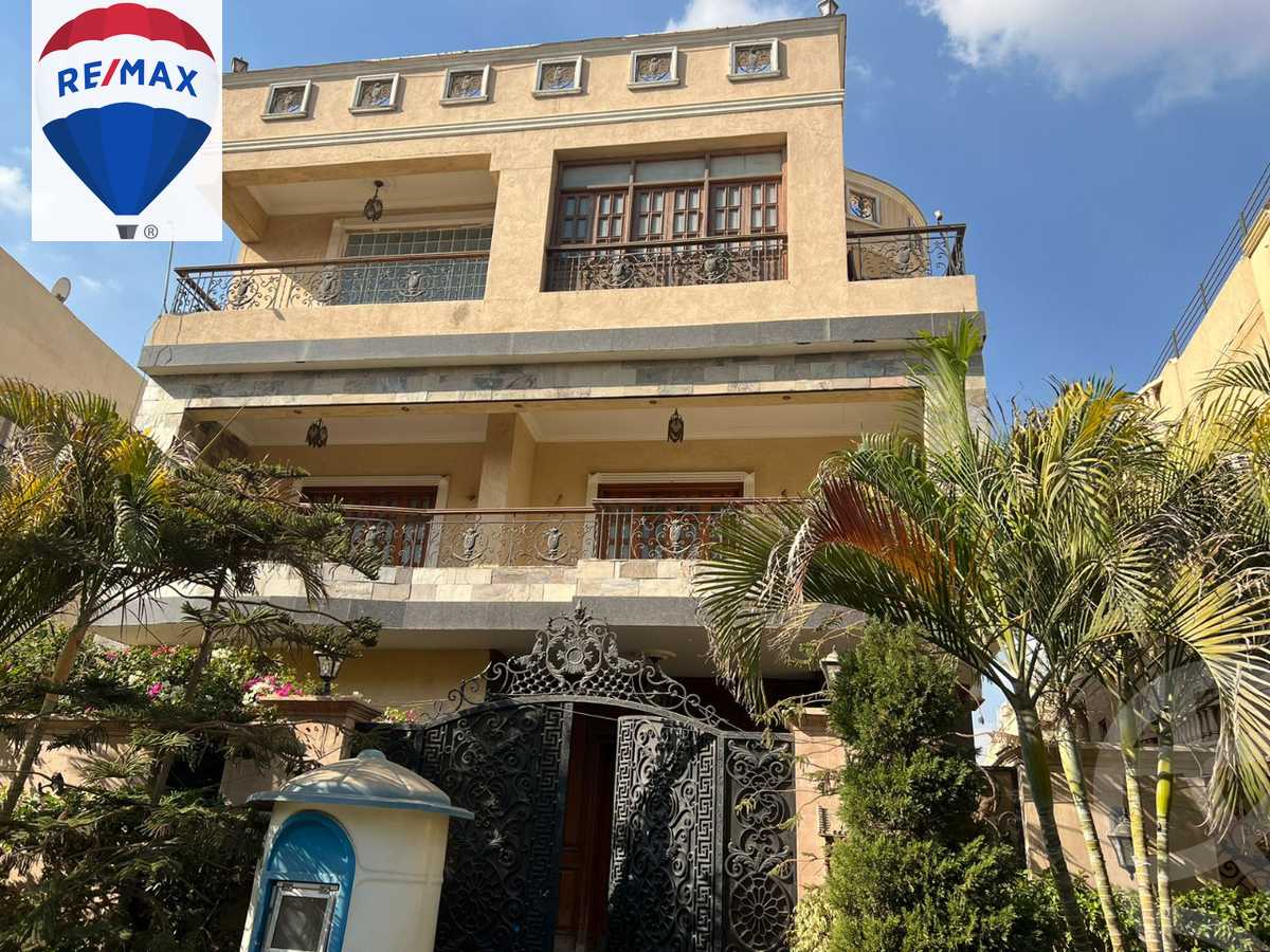 https://aqarmap.com.eg/ar/listing/3645098-for-sale-cairo-new-cairo-ltjm-lkhms-el-ahyaa-third-neighborhood-street-10