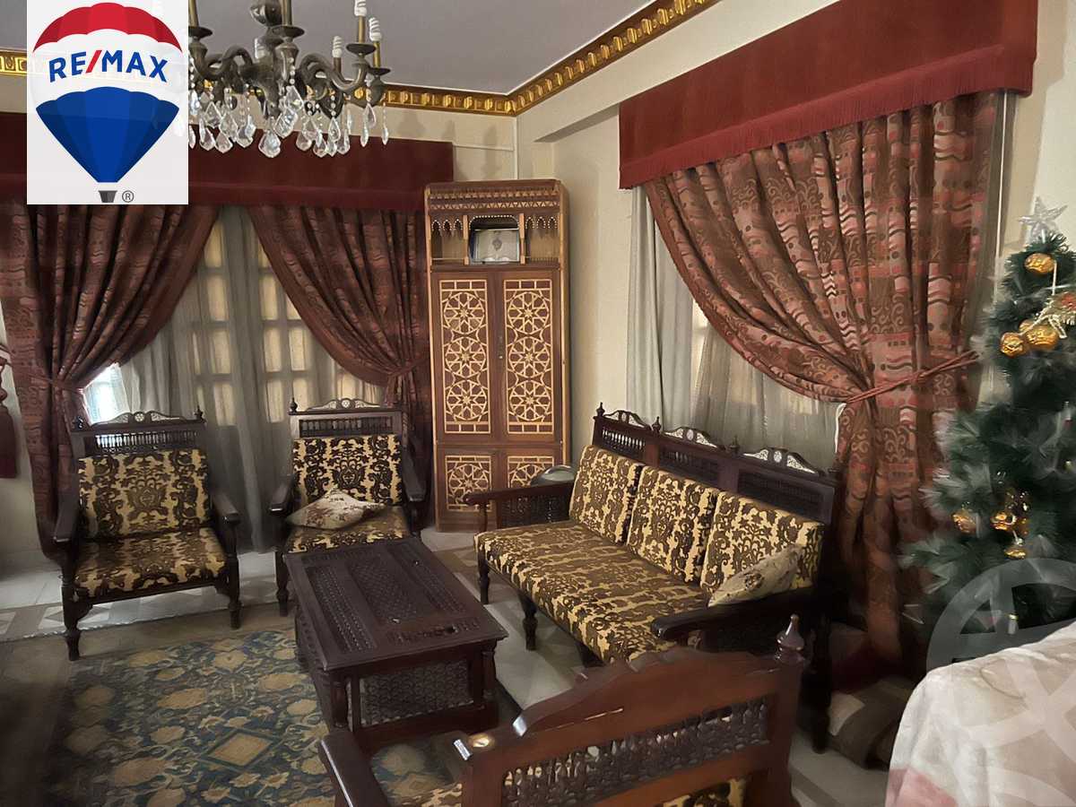 https://aqarmap.com.eg/ar/listing/3645098-for-sale-cairo-new-cairo-ltjm-lkhms-el-ahyaa-third-neighborhood-street-10