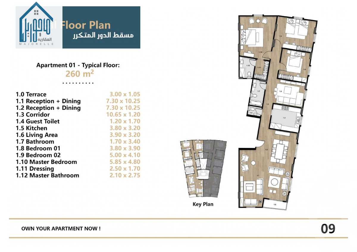 https://aqarmap.com.eg/ar/listing/4113940-for-sale-cairo-el-sheikh-zayed-city-bait-el-watan