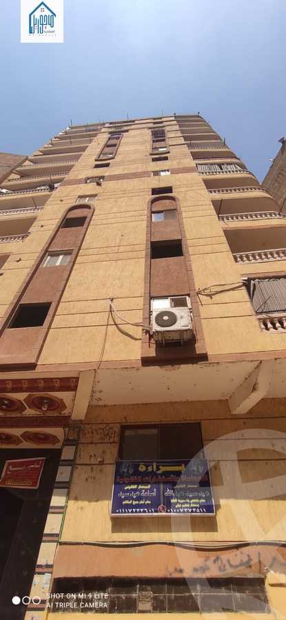 https://aqarmap.com.eg/en/listing/4327903-for-sale-cairo-faisal-el-maryotyah-el-madina-el-monawarra-st