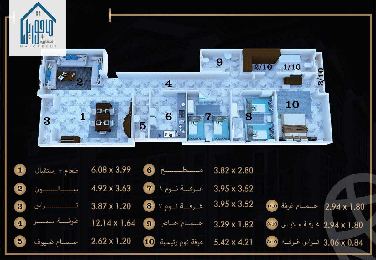 https://aqarmap.com.eg/ar/listing/4514656-for-sale-cairo-6th-of-october-byt-lwtn-lhy-lts