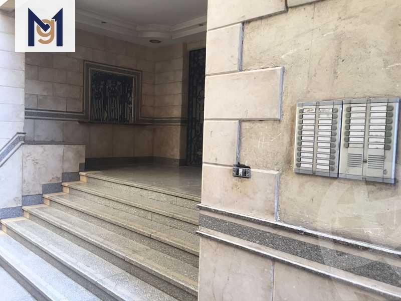 https://aqarmap.com.eg/ar/listing/4047711-for-sale-cairo-el-maadi-daeaary-el-maadi