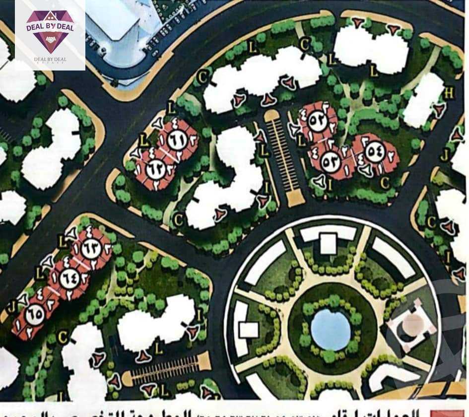https://aqarmap.com.eg/en/listing/4046263-for-sale-cairo-new-cairo-compounds-capital-gardens
