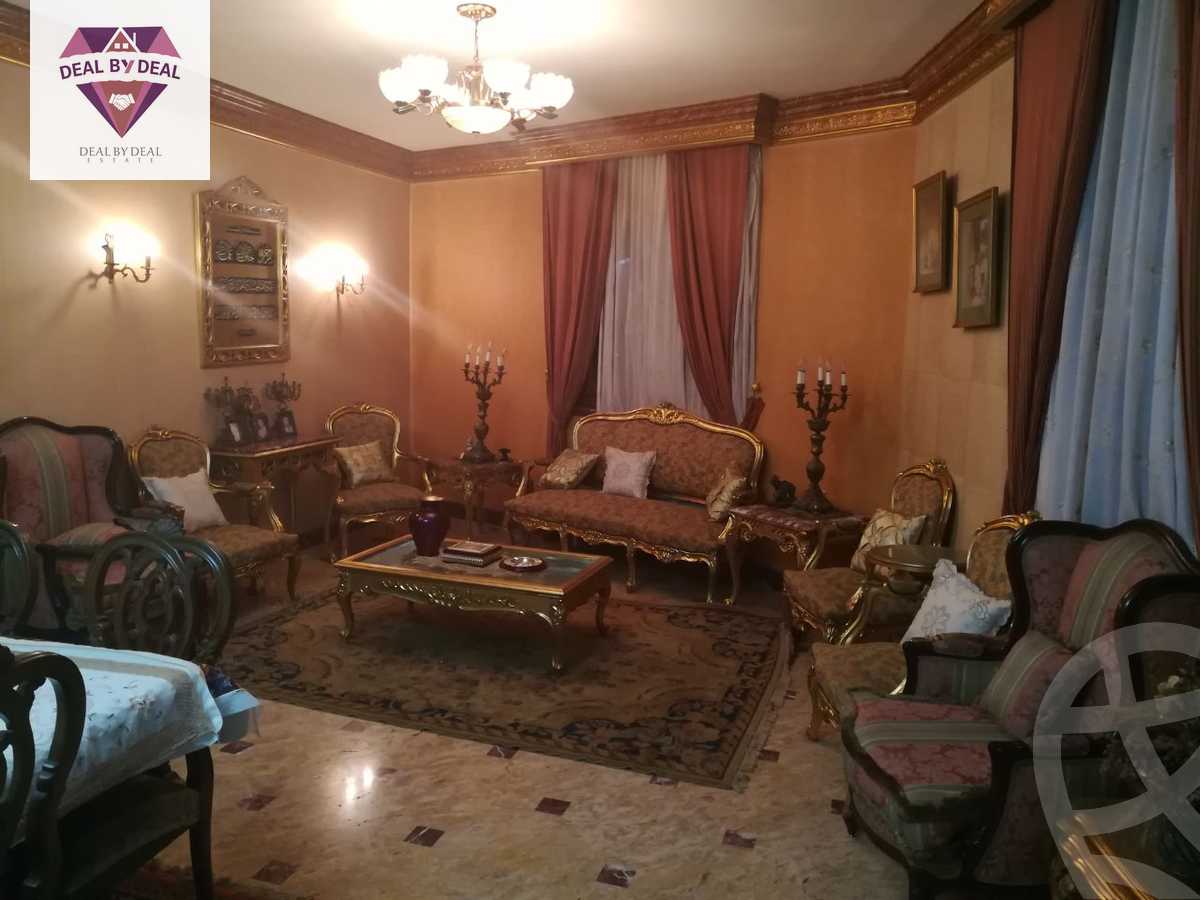 https://aqarmap.com.eg/ar/listing/4180616-for-sale-cairo-new-cairo-ltjm-lkhms-el-ahyaa-third-neighborhood-street-1