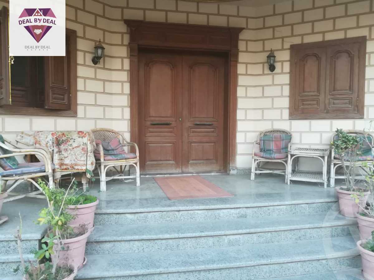 https://aqarmap.com.eg/ar/listing/4180616-for-sale-cairo-new-cairo-ltjm-lkhms-el-ahyaa-third-neighborhood-street-1