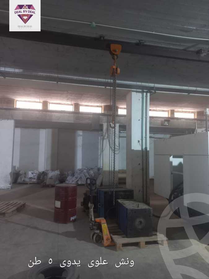 https://aqarmap.com.eg/ar/listing/4300861-for-sale-cairo-new-cairo-el-maantiqah-el-sinaiyyah