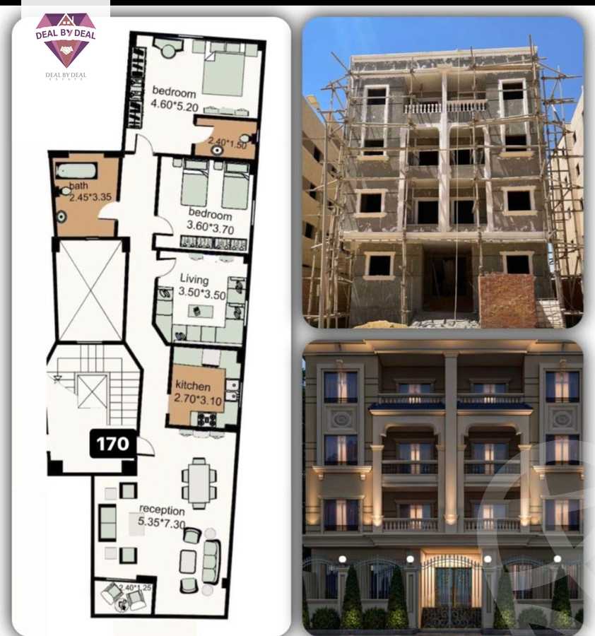 https://aqarmap.com.eg/ar/listing/4974669-for-sale-cairo-new-cairo-el-andalous-al-andalus-2