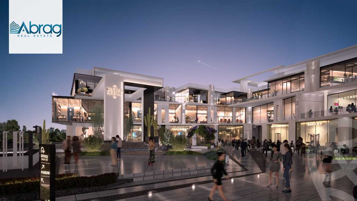 https://aqarmap.com.eg/ar/listing/3834468-for-sale-cairo-el-sheikh-zayed-city-compounds-central-avenue-mall-mabany-edris