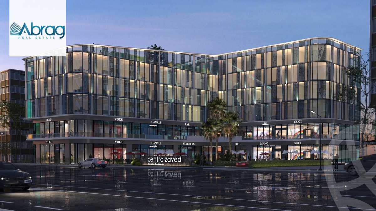 https://aqarmap.com.eg/ar/listing/3860465-for-sale-cairo-el-sheikh-zayed-city-compounds-sntrw-zyd-mwl