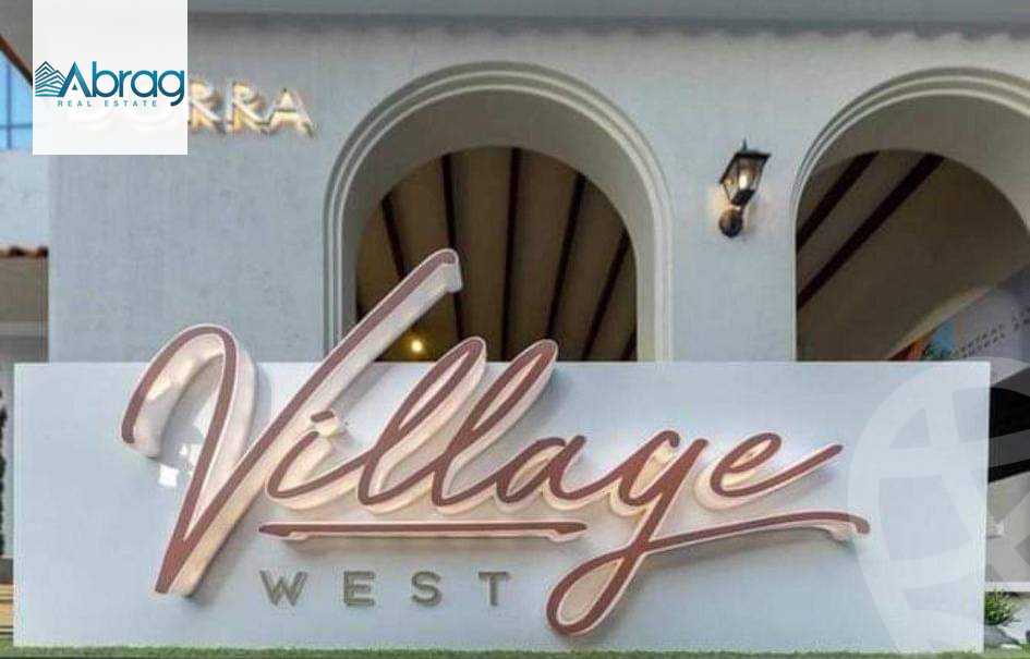 https://aqarmap.com.eg/en/listing/5551196-for-sale-cairo-el-sheikh-zayed-city-compounds-kmbwnd-fyldj-wyst-dr-llttwyr