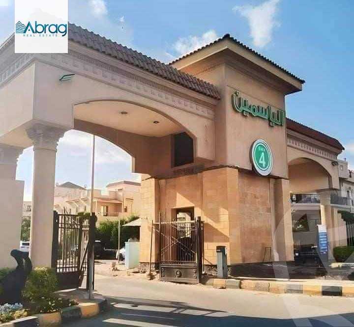 https://aqarmap.com.eg/en/listing/6080871-for-sale-cairo-el-sheikh-zayed-city-compounds-el-yasmeen-compound