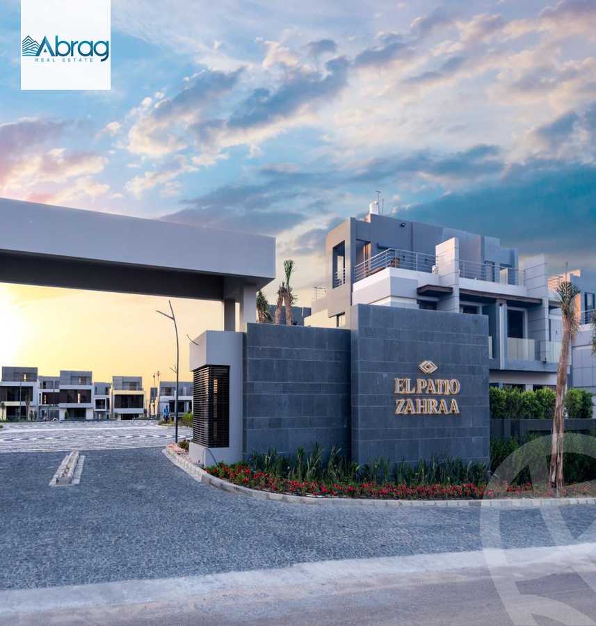 https://aqarmap.com.eg/ar/listing/6155739-for-sale-cairo-el-sheikh-zayed-city-compounds-el-patio-zahraa