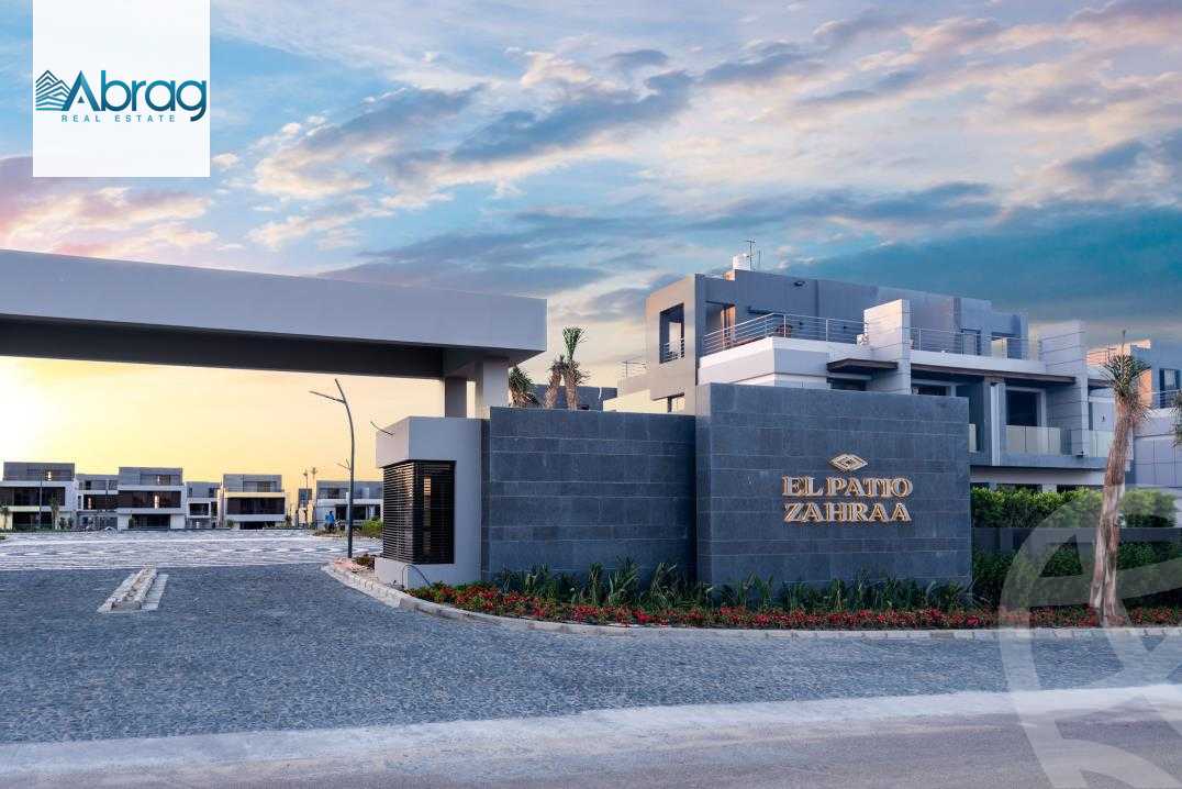 https://aqarmap.com.eg/en/listing/6155765-for-sale-cairo-el-sheikh-zayed-city-compounds-el-patio-zahraa