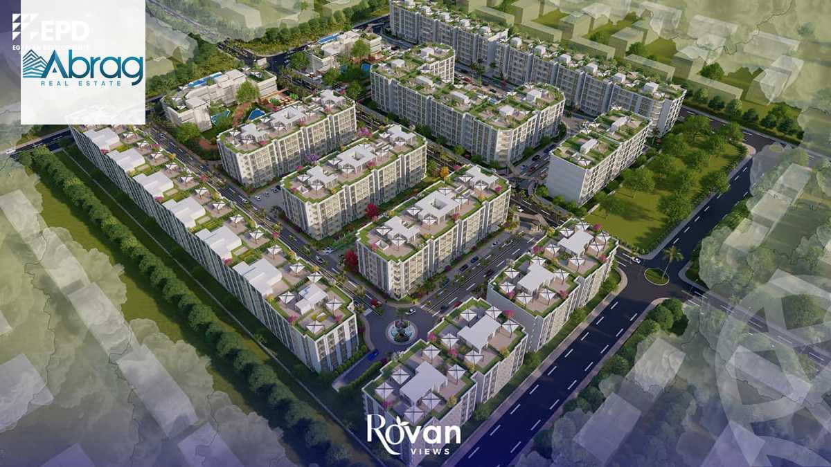 https://aqarmap.com.eg/ar/listing/6304018-for-sale-cairo-el-sheikh-zayed-city-compounds-rovan-city-epd