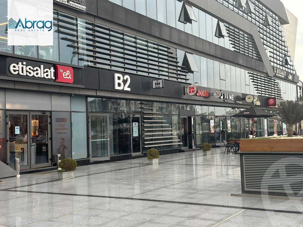 https://aqarmap.com.eg/en/listing/6382818-for-sale-cairo-el-sheikh-zayed-city-compounds-dh-jyt-blz-mykwn-llttwyr
