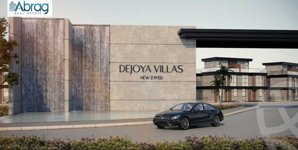 https://aqarmap.com.eg/ar/listing/3795126-for-sale-de-joya-taj-misr-new-zayed