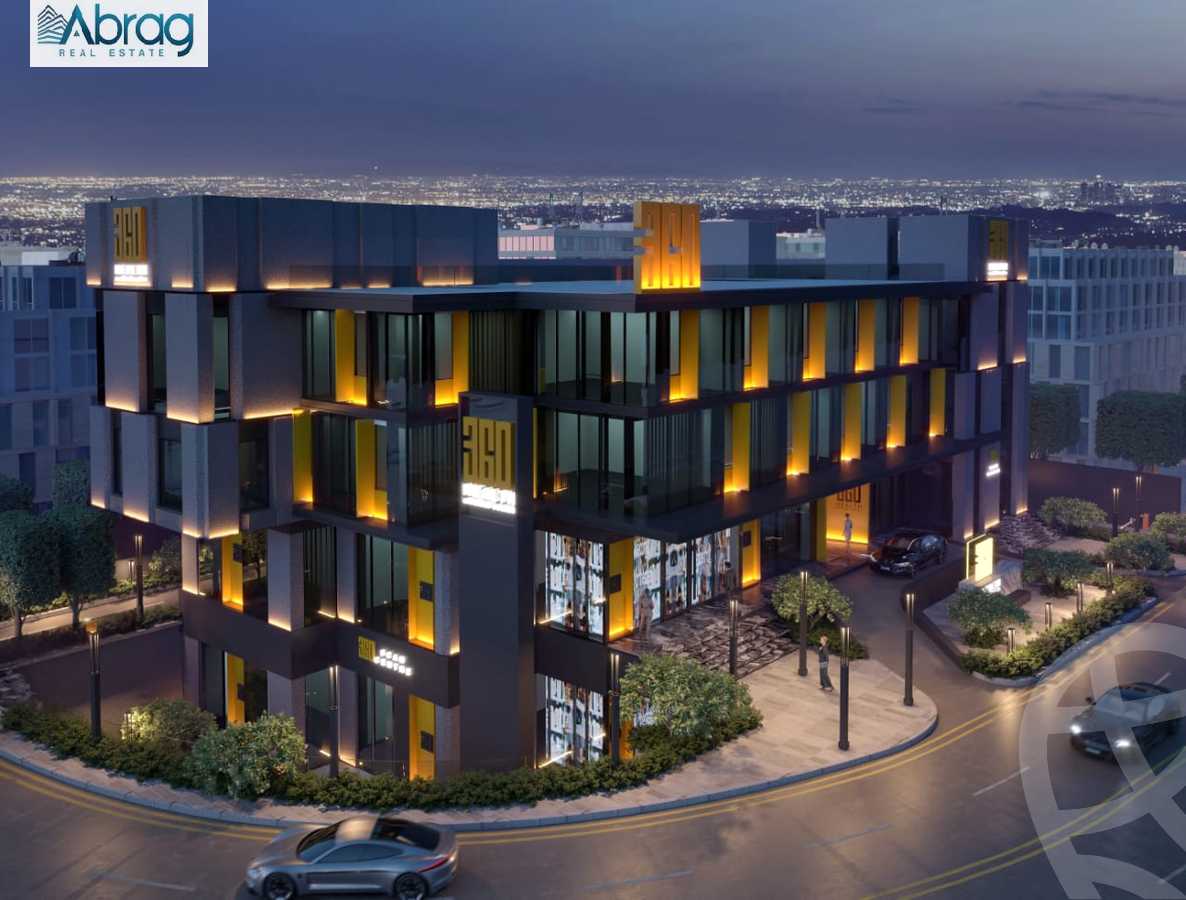 https://aqarmap.com.eg/ar/listing/4801279-for-sale-cairo-el-sheikh-zayed-city-compounds-health-360-medical-center-west-way-developments